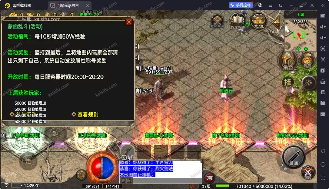 31cd8380-b81b-4fb8-bd6a-1c576b80383c.webp