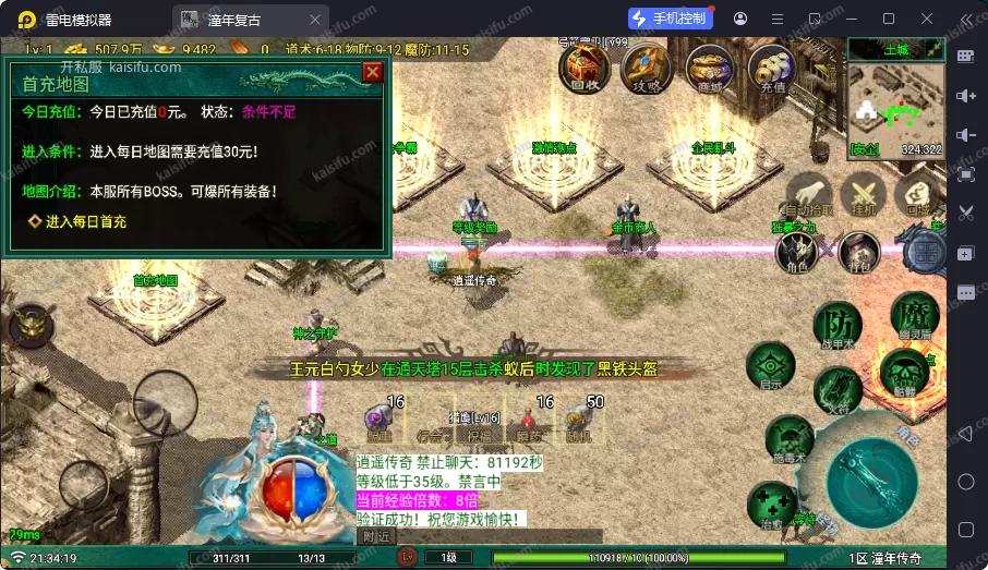 ac456daed4ac60023cf779c9a241cd7c.webp