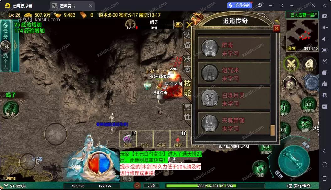 bccb35836cac1e0461e8c6c6a28ad843.webp