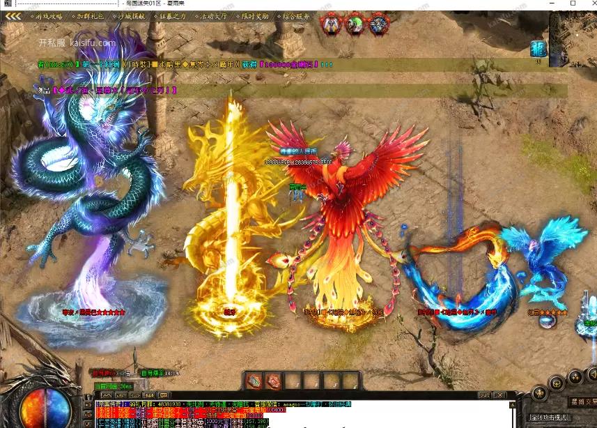 微信图片_20250715153442.webp