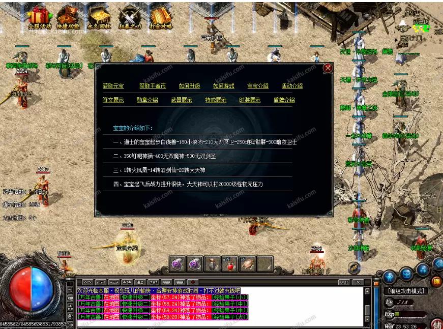 微信图片_20250715154423.webp