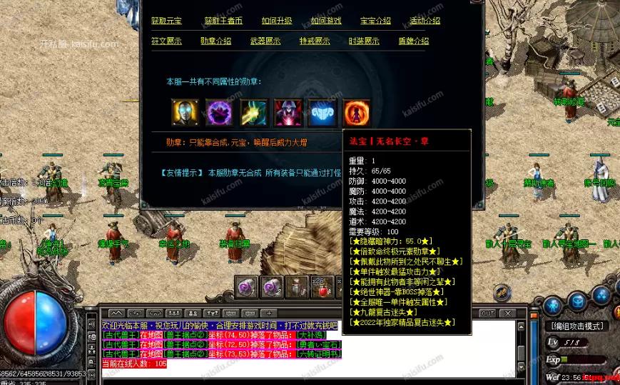 微信图片_20250715154447.webp