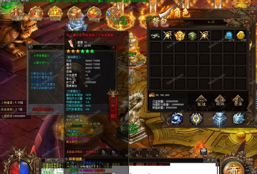微信图片_20250715154746.webp