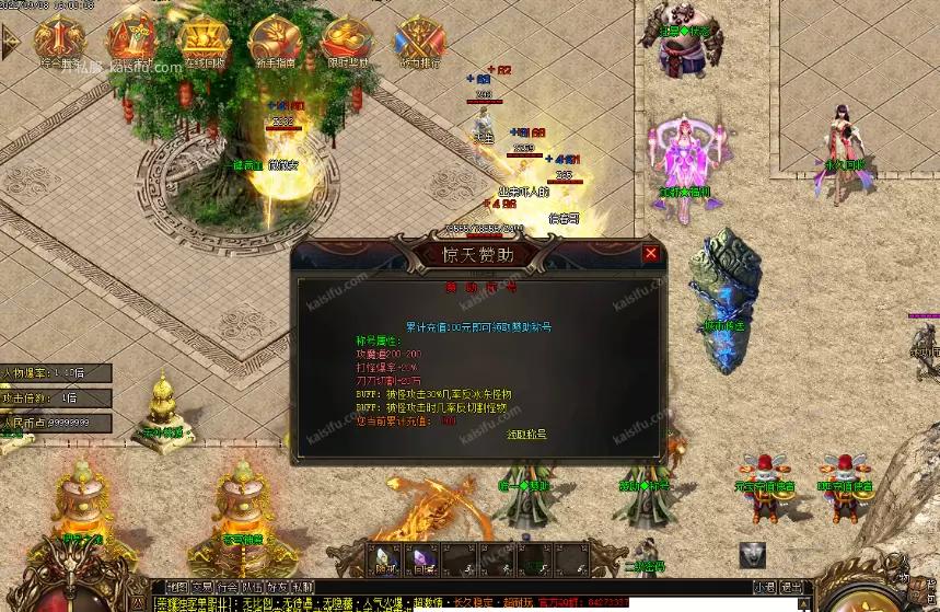 微信图片_20250715154824.webp