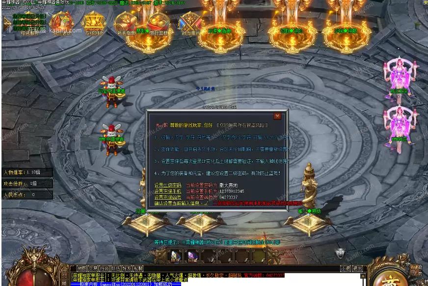 微信图片_20250715154814.webp