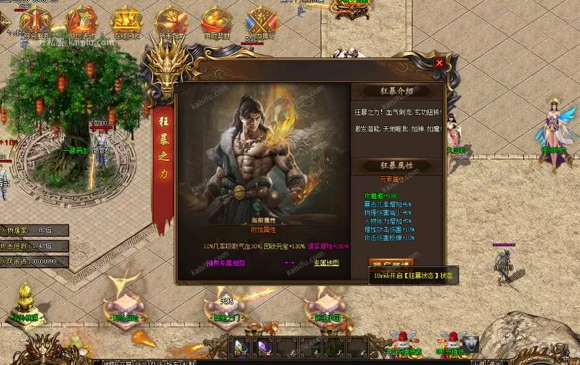 微信图片_20250715154832.webp