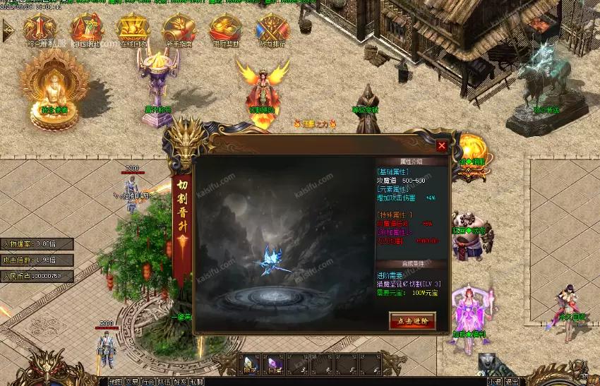 微信图片_20250715154850.webp