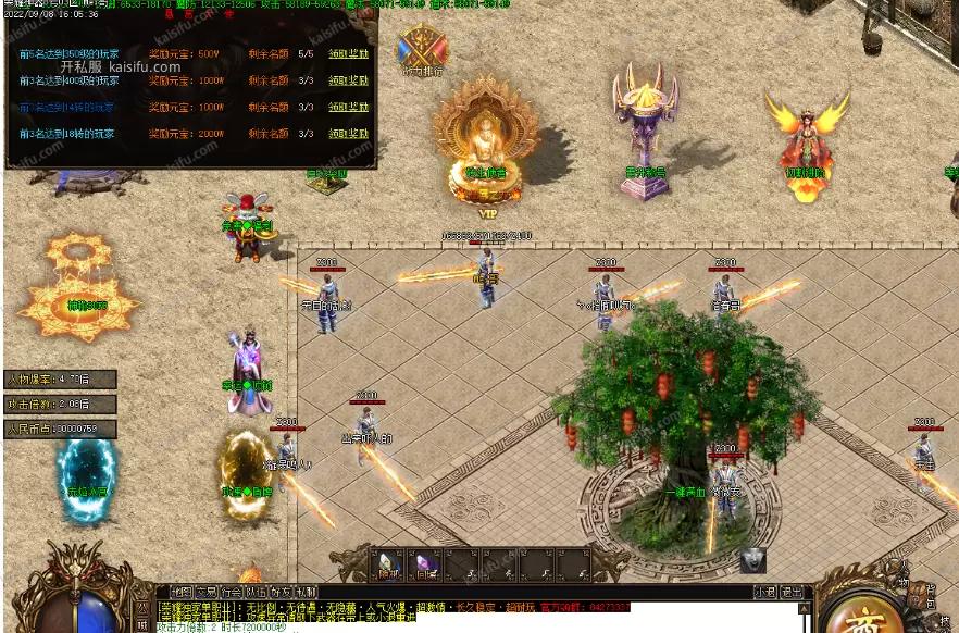 微信图片_20250715154904.webp