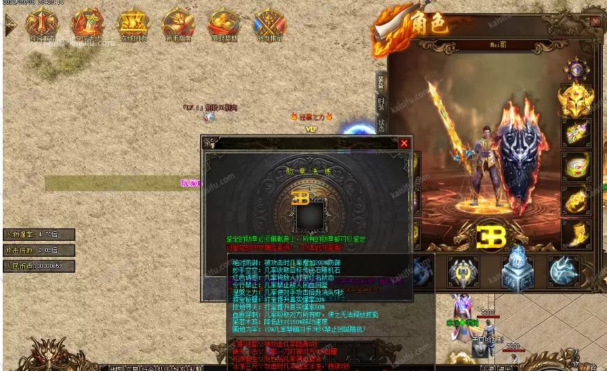 微信图片_20250715154919.webp