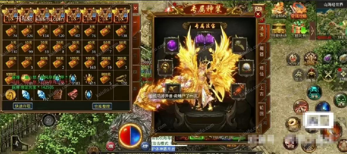 微信图片_20250715155916.webp