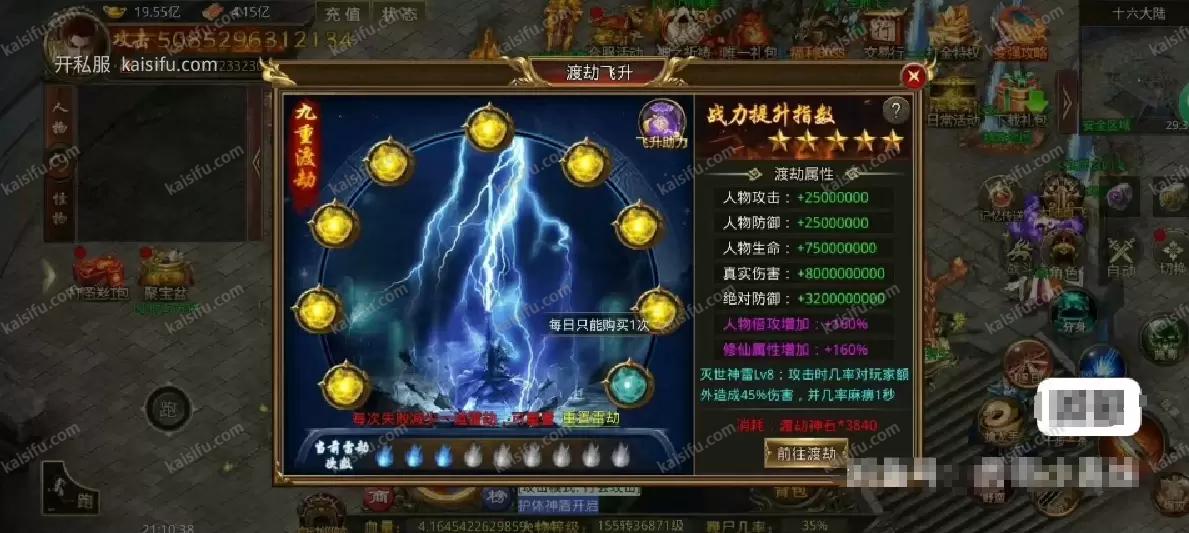 微信图片_20250715155922.webp