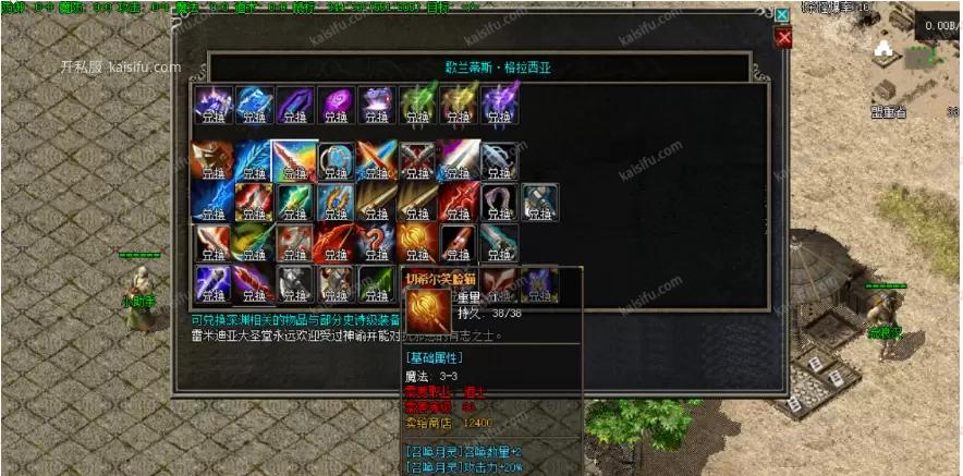 微信图片_20250716220939.webp