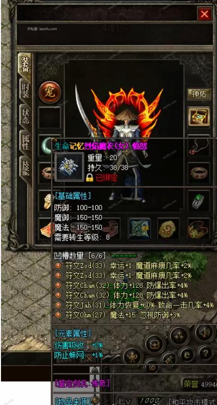 微信图片_20250716220930.webp