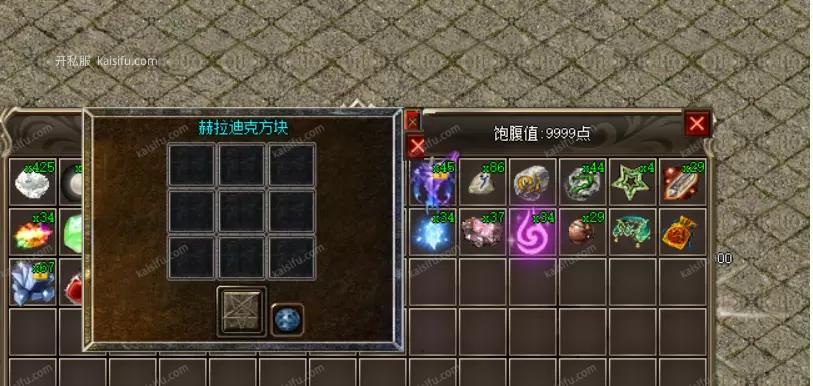 微信图片_20250716220956.webp