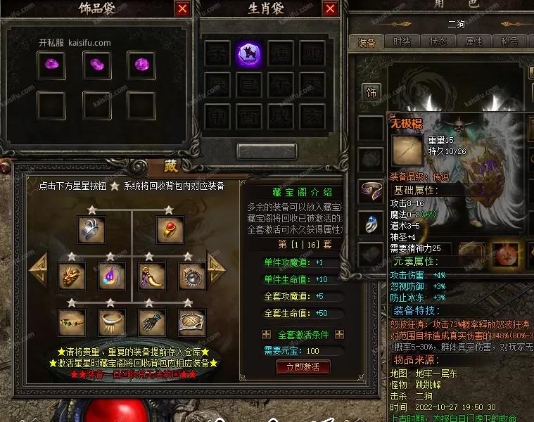 微信图片_20250716221704.webp