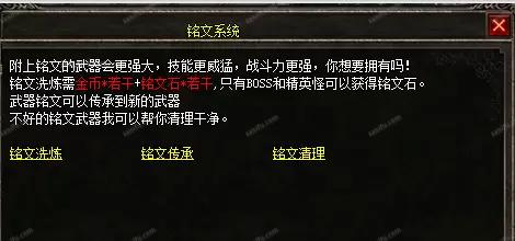 微信图片_20250716221630.webp