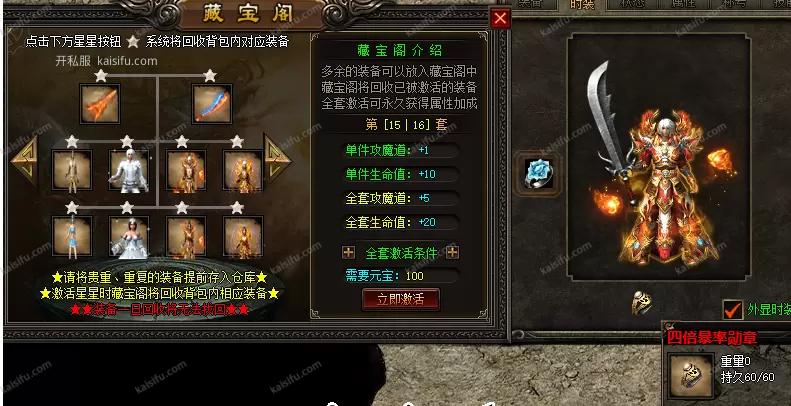 微信图片_20250716221720.webp