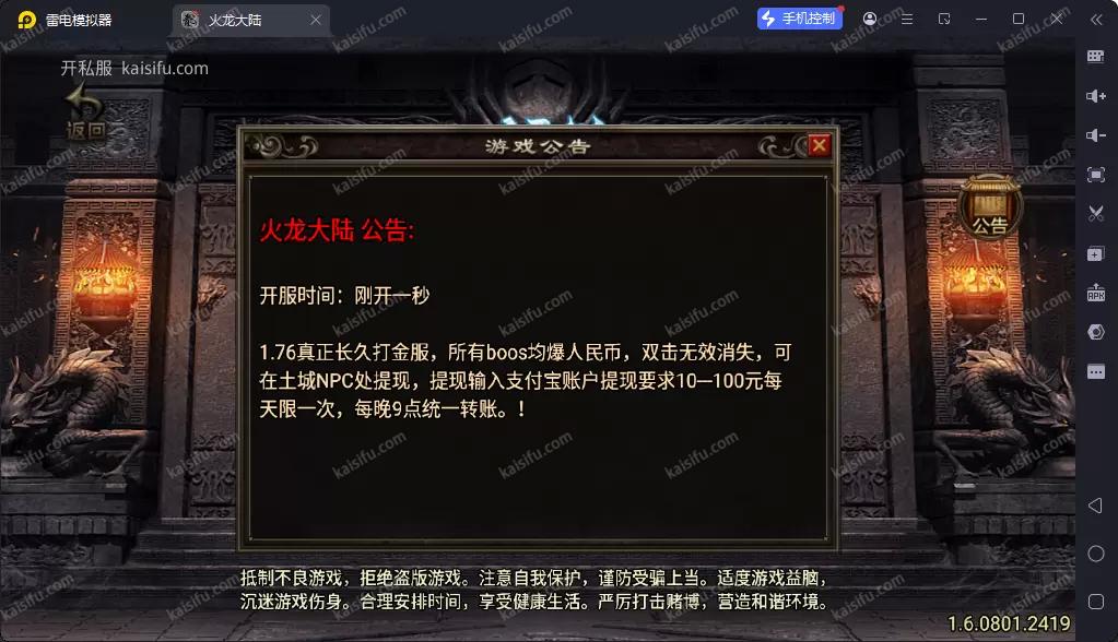 a489ab61-29bb-4b42-b3c6-38c34d8b8d8f.webp