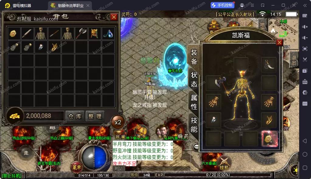 426b8bed-e103-471e-a841-b36f44d31612.webp