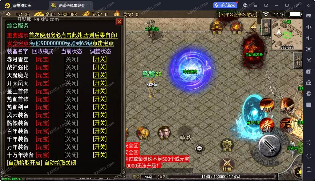 3e078b80-c52f-4a23-ac46-8bdccf7dafd4.webp