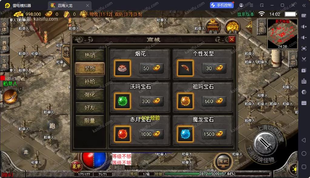 f42cdee5-a885-4e3b-a6bc-8e4683fa2c9f.webp