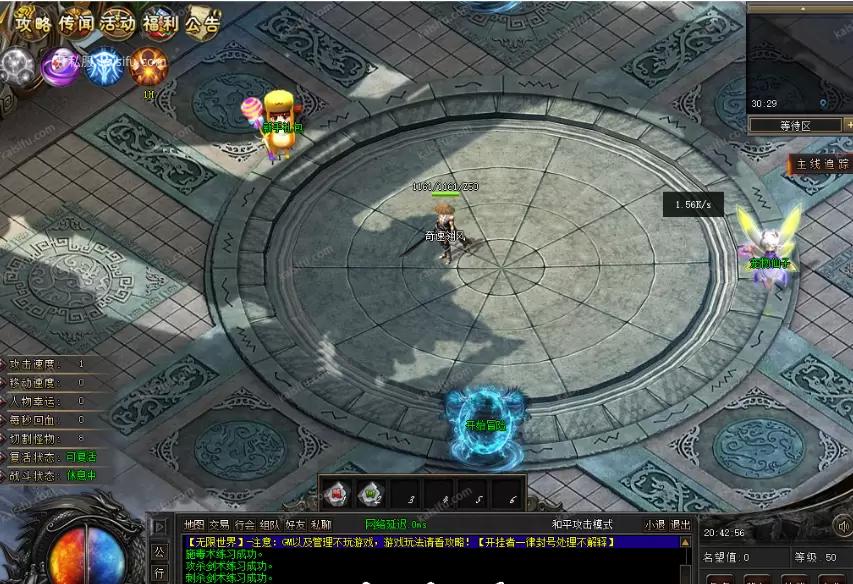 微信图片_20250720153425.webp