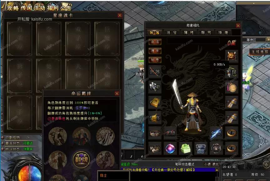 微信图片_202507201534251.webp