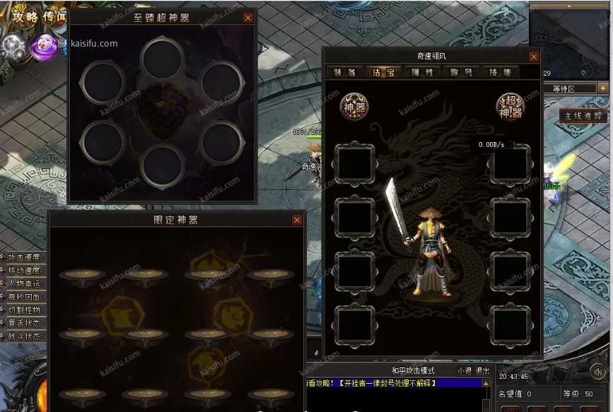 微信图片_202507201534252.webp