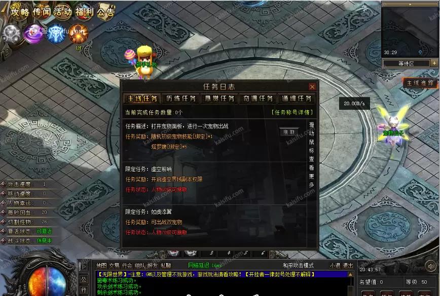 微信图片_202507201534253.webp