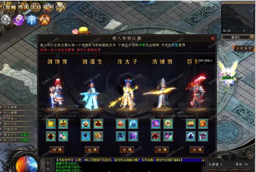 微信图片_202507201534254.webp