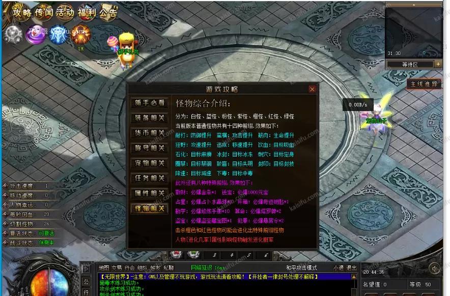 微信图片_202507201534255.webp