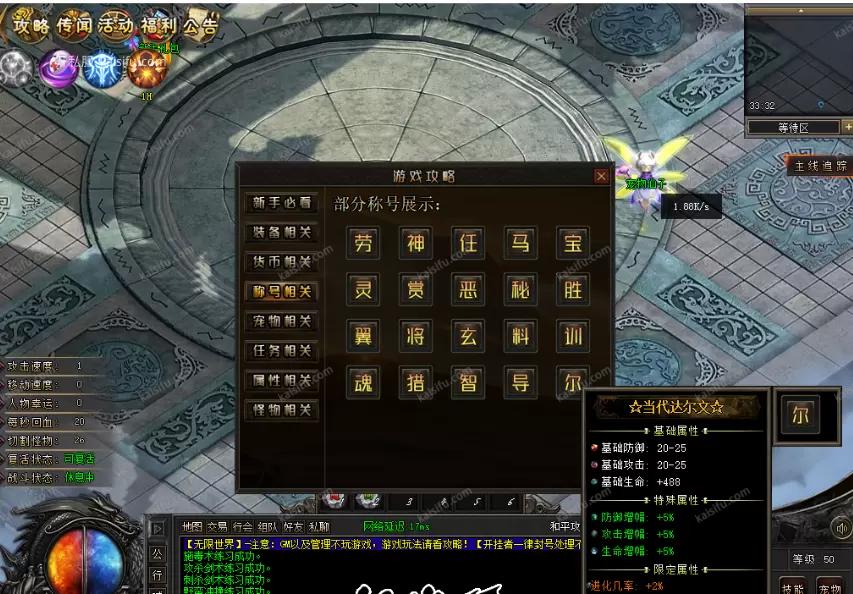 微信图片_202507201534257.webp