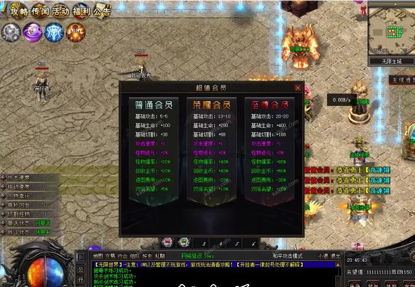 微信图片_202507201535441.webp