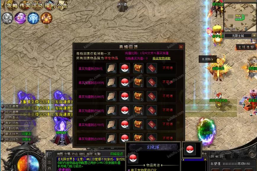 微信图片_202507201535443.webp
