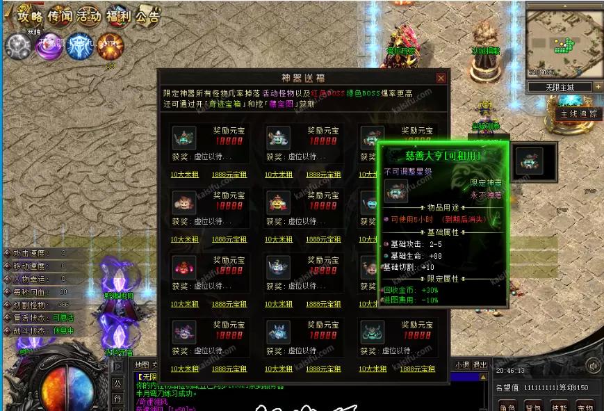 微信图片_202507201535442.webp