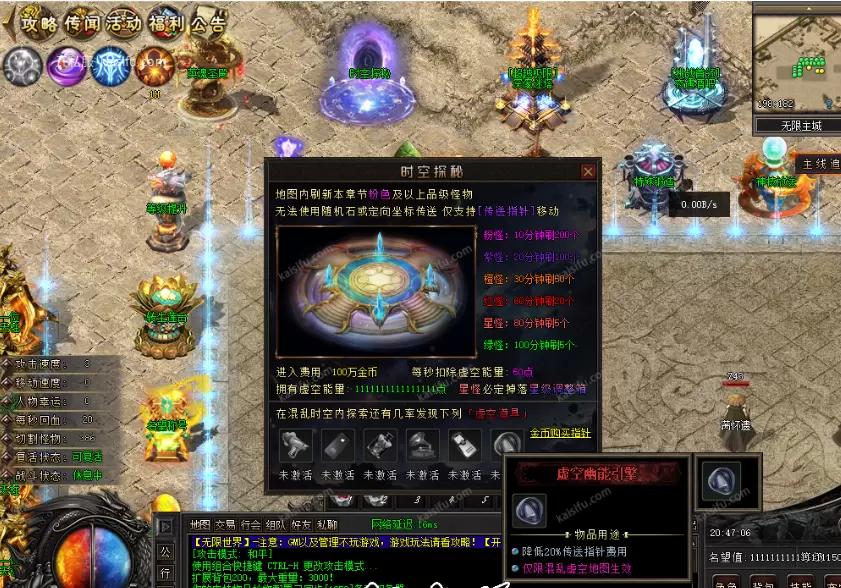 微信图片_202507201535445.webp