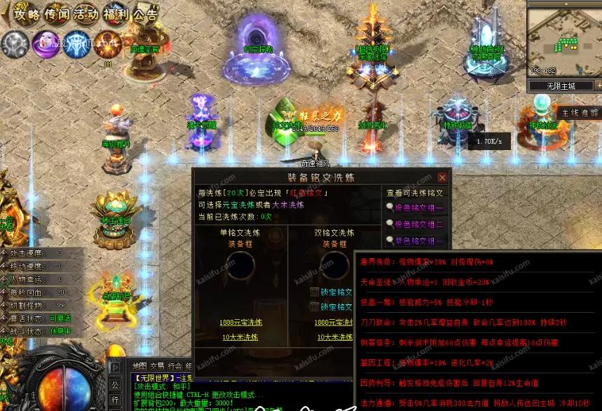 微信图片_202507201535446.webp