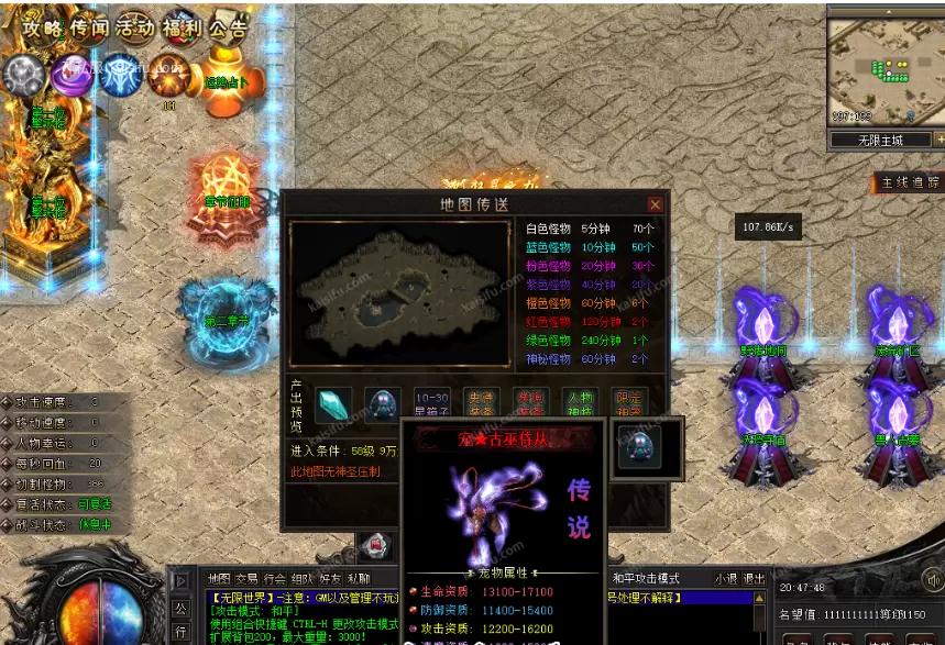 微信图片_202507201535447.webp
