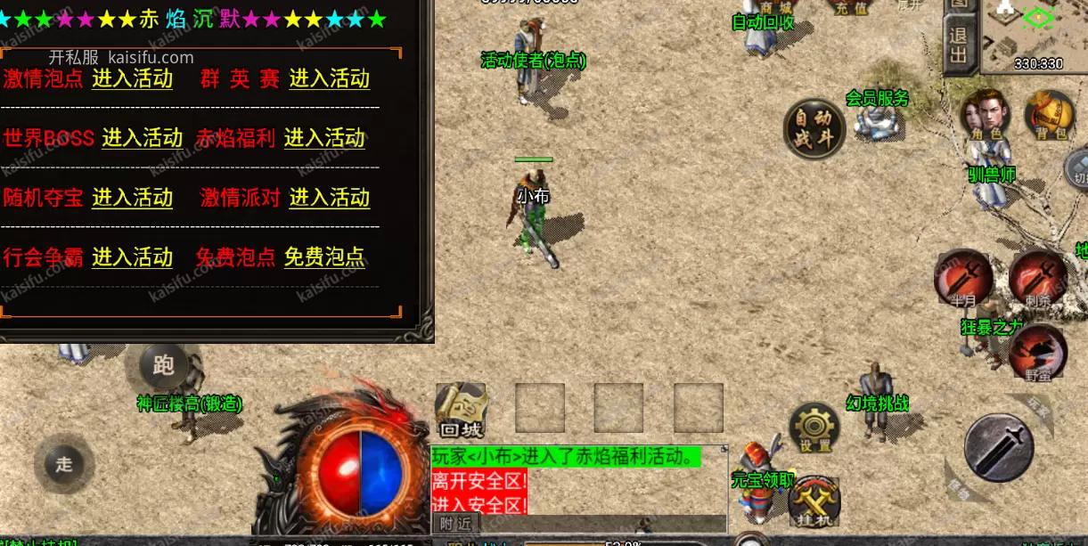 90620394-b6e8-4db8-a4a7-9cd614783f95.webp