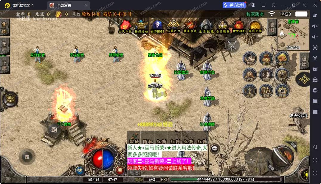 14e8bb818cdcc12c4df4630e570e0332.webp