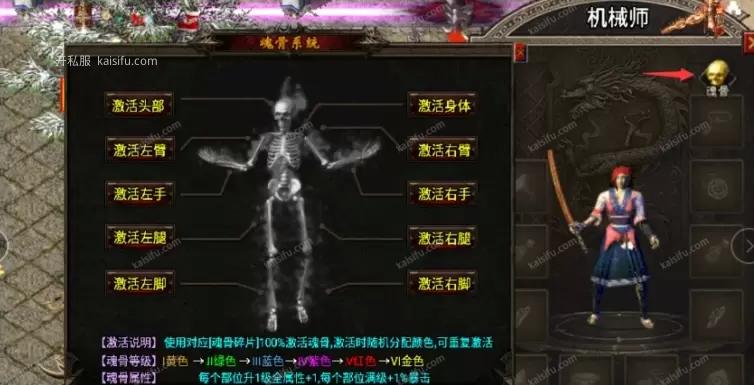 86bf420b-ce3d-4373-9603-ebdfdded9e4d.webp