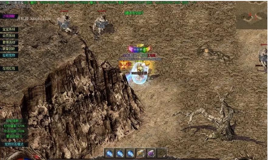 微信图片_20250730112439.webp