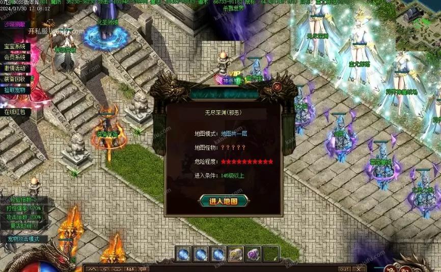 微信图片_20250730112456.webp