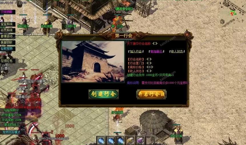 微信图片_202507301124234.webp
