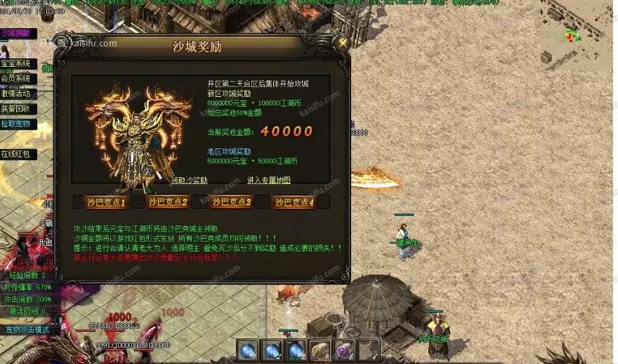 微信图片_202507301124235.webp