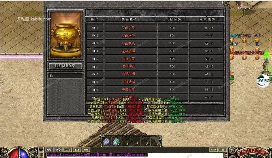 微信图片_202507301129253.webp