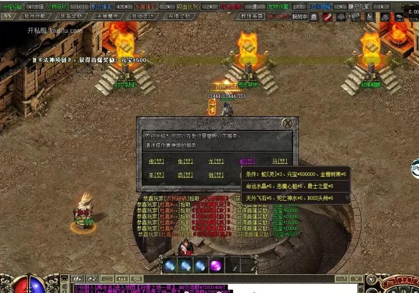微信图片_202507301129255.webp