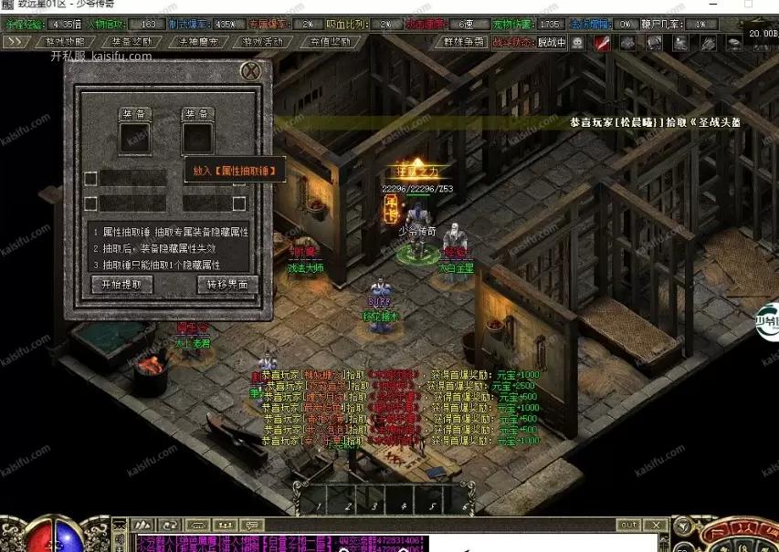 微信图片_202507301129257.webp