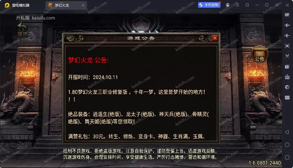 eb28269e-0b8c-44b9-9313-8c04f311f0e8.webp