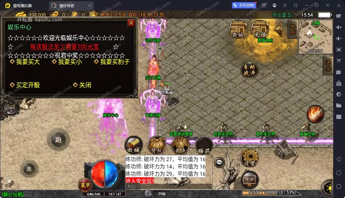 27d1d54ab4b97b70555d3568a3fa2d19.webp